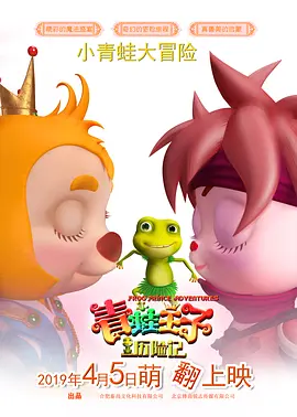 国产一区二区三区在线视频